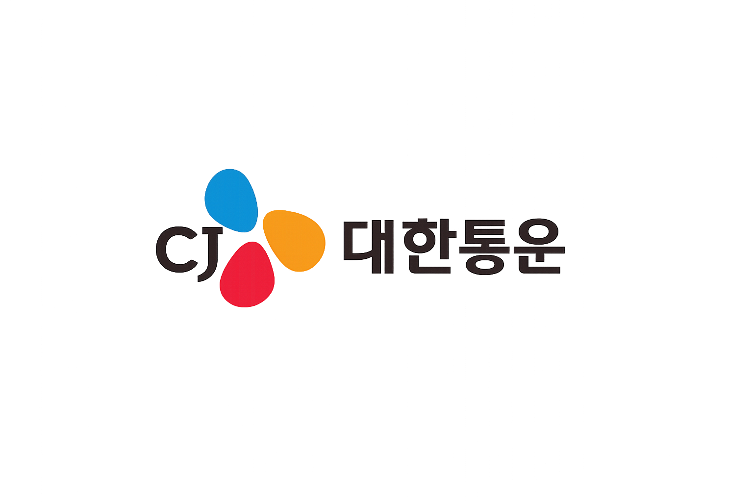 CJ대한통운